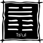 Ancient Asian - Ts'ul Clip Art