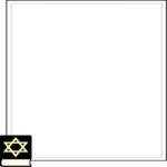 Siddur Frame Clip Art