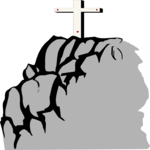 Cross 120 Clip Art