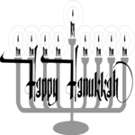 Happy Hanukkah 5 Clip Art