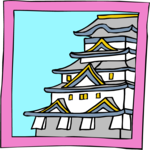 Building - Japanese Clip Art