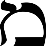 Hebrew Mem 1 Clip Art