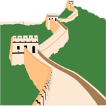 Great Wall 1 Clip Art