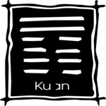 Ancient Asian - Kuan Clip Art
