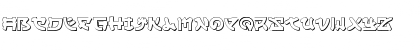 Yama Moto 3D Regular Font