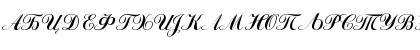 Odessa Script Regular Font