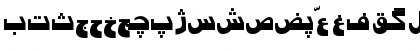 Persian7ModernSSK Regular Font