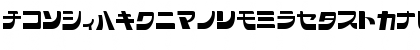 SCRAP KANA Font