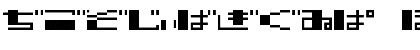 TECNO STRESS HIRAGANA Regular Font