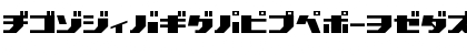 TGR 3.0 J Regular Font