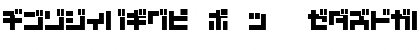 D3 Mouldism Katakana Regular Font