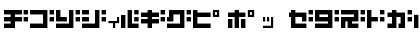 D3 Superstructurism Kat_In Regular Font