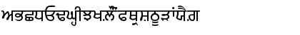 GurbaniLipi Regular Font