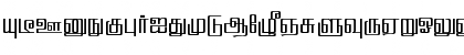 Hamsathvani Regular Font