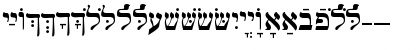 HebrewJoshuaSSK Regular Font