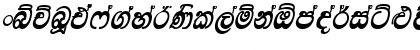 Lankatilaka Regular Font