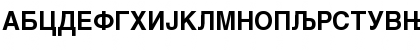 Macedonian Helv Bold Font