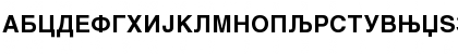 Makedonska Helvetika Bold Font