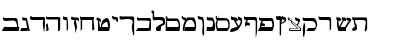 MatozohSSK Bold Font