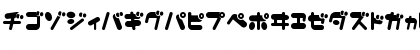 MerumoKt Regular Font