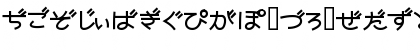 Nekoyanagi Regular Font