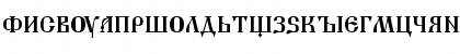 Altrussisch Regular Font