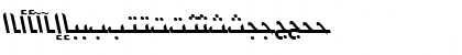 ArabicKufiSSK Italic Font