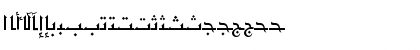 AYM Shurooq 03 Normal Font