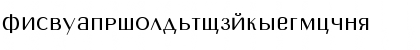 Murmansk Regular Font