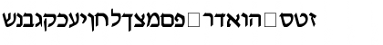 Pecan_ Melech_ Hebrew Regular Font