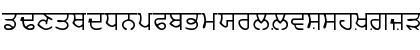 Punjabi Regular Font