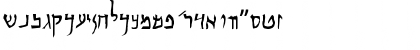 Qumran Caves Regular Font