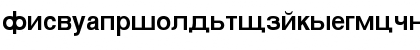 SvobodaFLF-Bold Regular Font