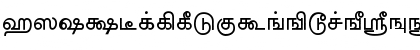 TBoomi Regular Font