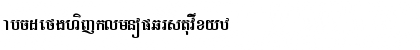 Thaprum Regular Font