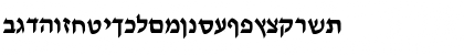 Tzipporah Regular Font