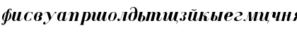 Goat 3 Regular Font