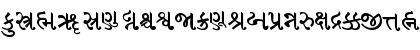 GujaratiRajkotSSK Bold Font