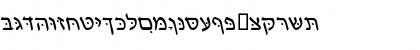 HebrewDavidSSK Italic Font