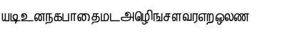 Hindolam Regular Font