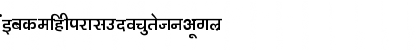 Kanika Condensed Regular Font
