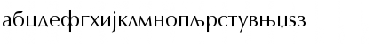 Macedonian Humanist Regular Font