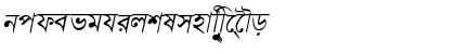 BengaliDhakaSSK Italic Font