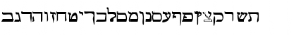 MatozohSSK Bold Font