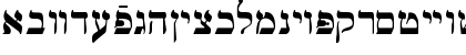 Ain Yiddishe Font-Traditional Regular Font