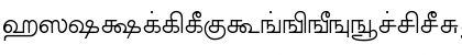 AkrutiTmlBarathi Normal Font