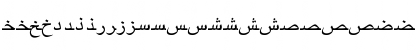 ArabicRiyadhSSK Regular Font