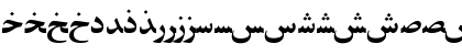 ArabicZibaSSK Regular Font