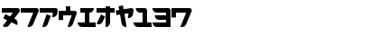 I2thoroughbred Regular Font