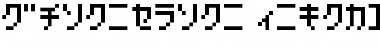 Hachipochi EightKt Font